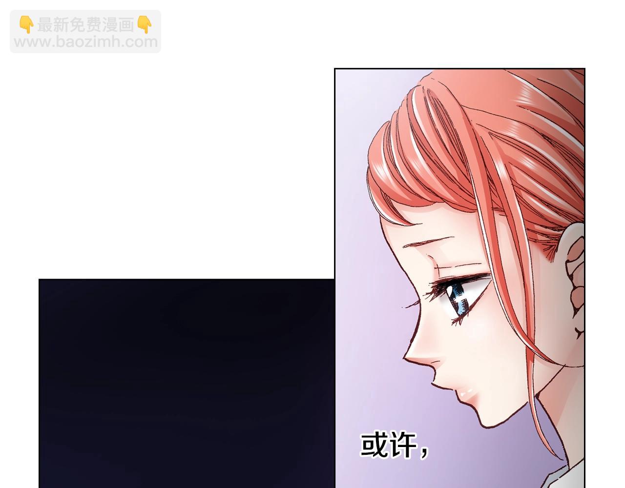 第29话 坦诚25