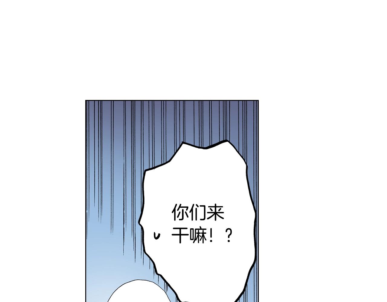 第29话 坦诚34