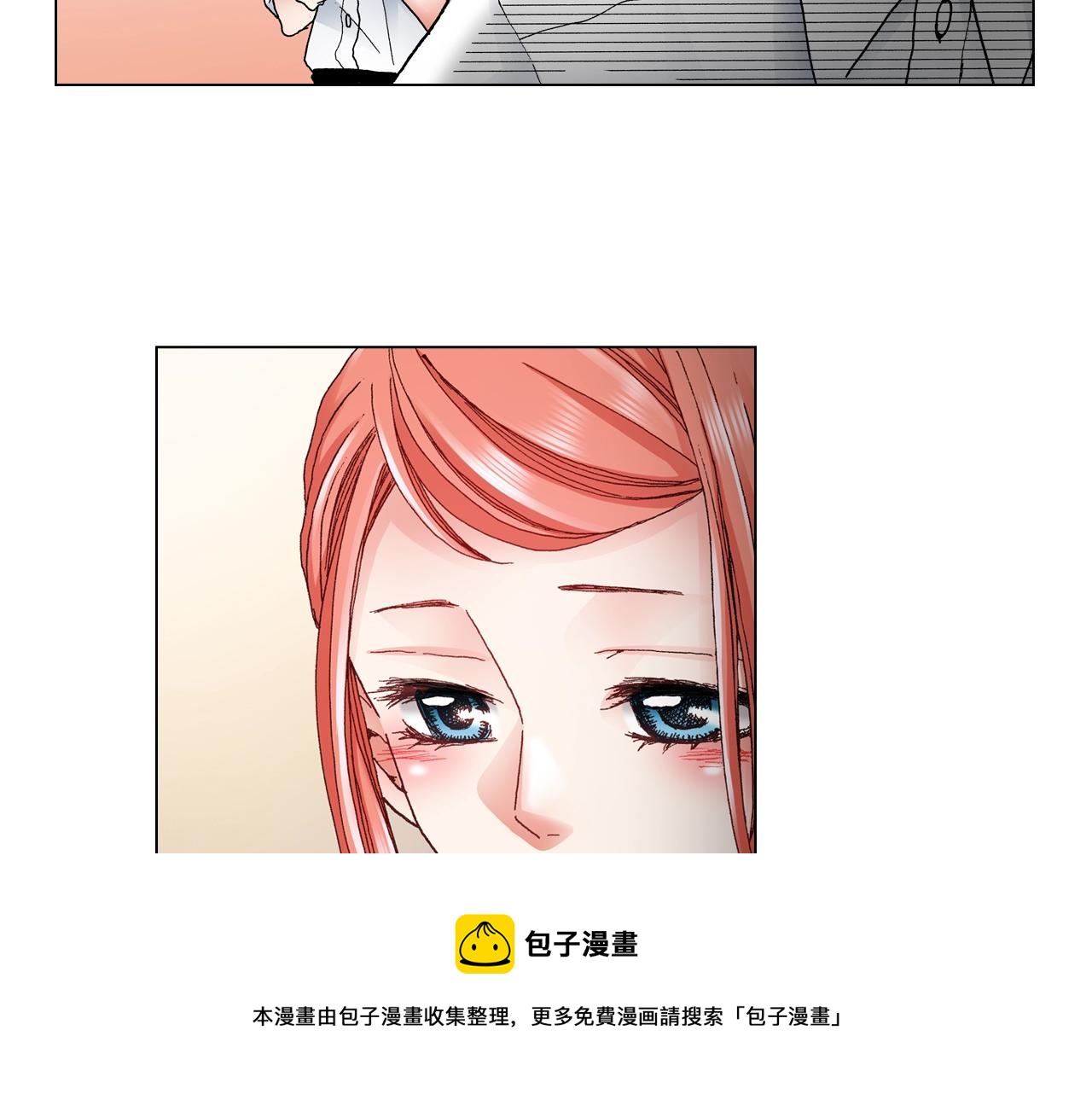 第29话 坦诚64