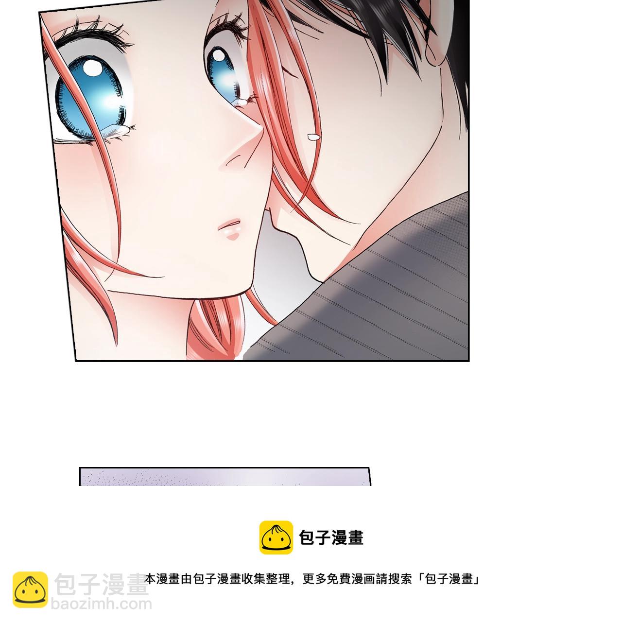 第29话 坦诚84