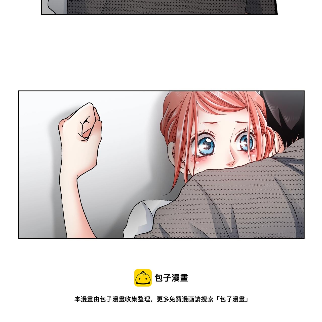 第29话 坦诚88