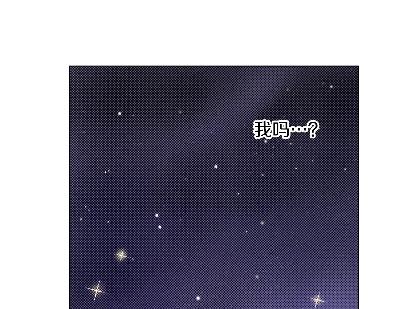 第34话 温泉中的八卦会谈101