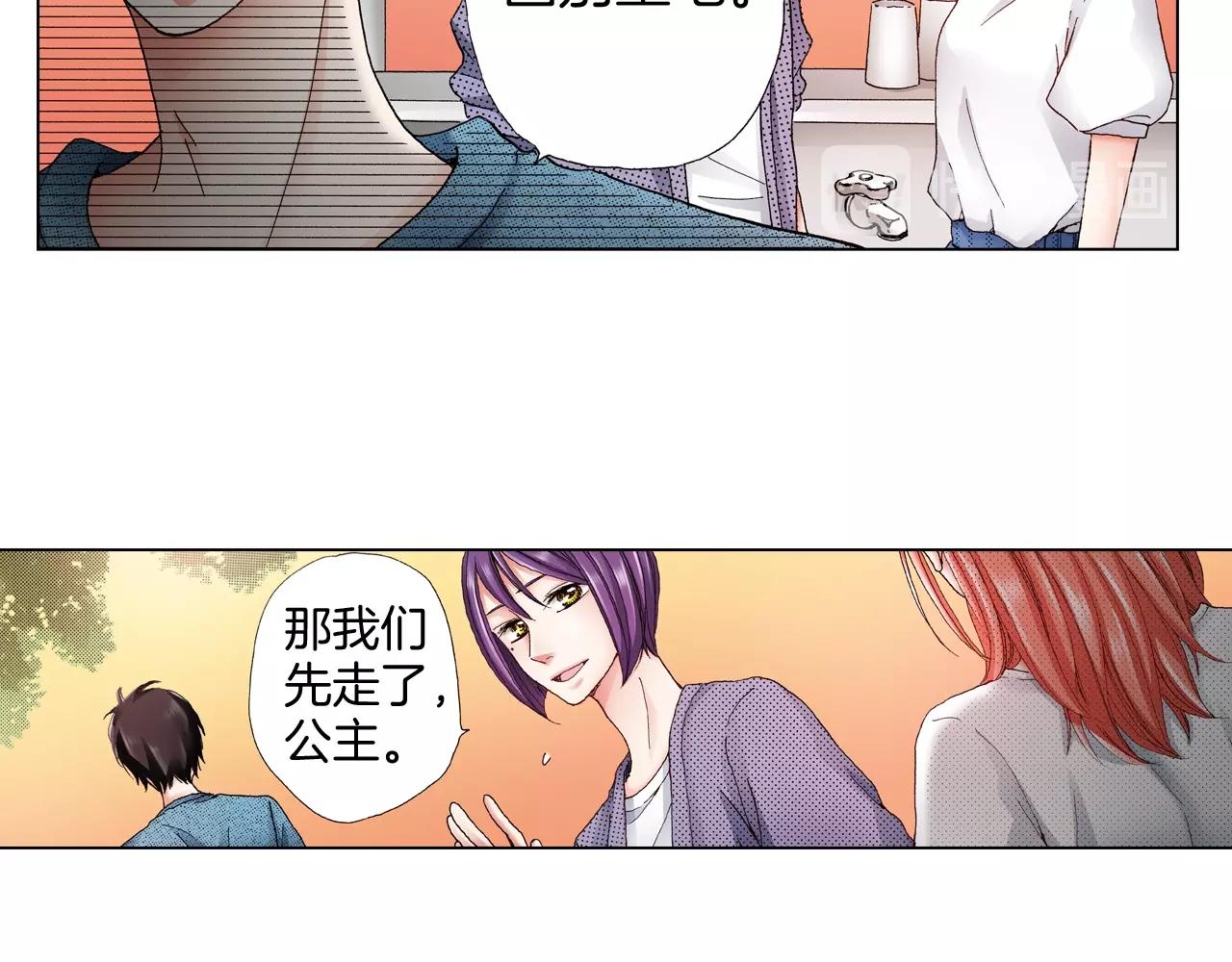 第34话 温泉中的八卦会谈51