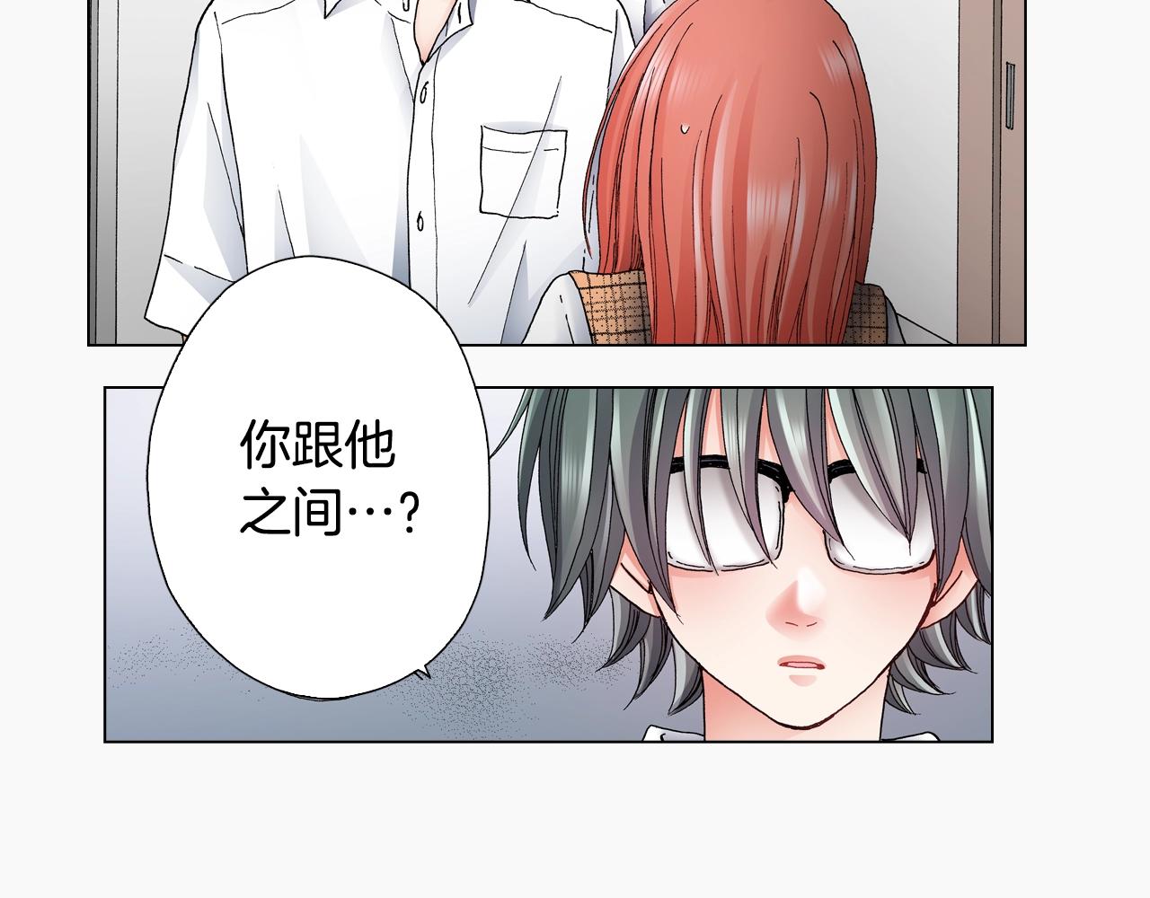 第51话 金钱纠葛？37