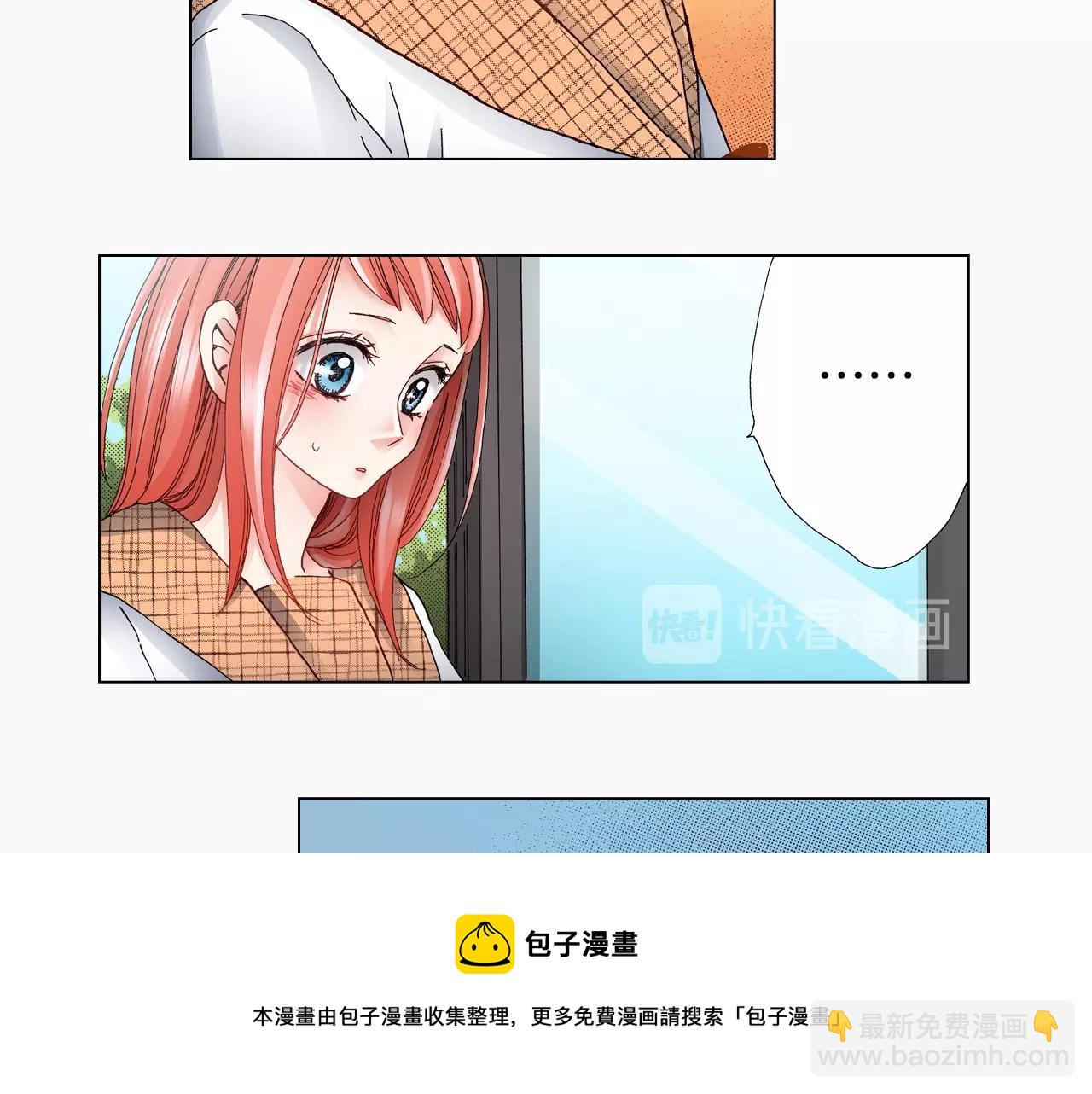 第51话 金钱纠葛？64