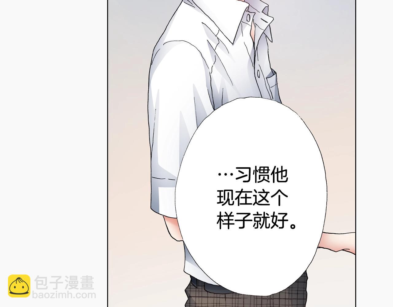 第51话 金钱纠葛？66