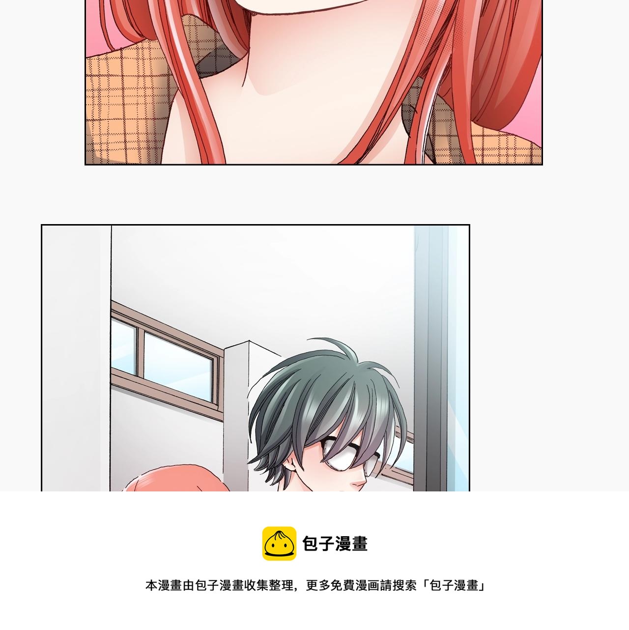 第51话 金钱纠葛？68