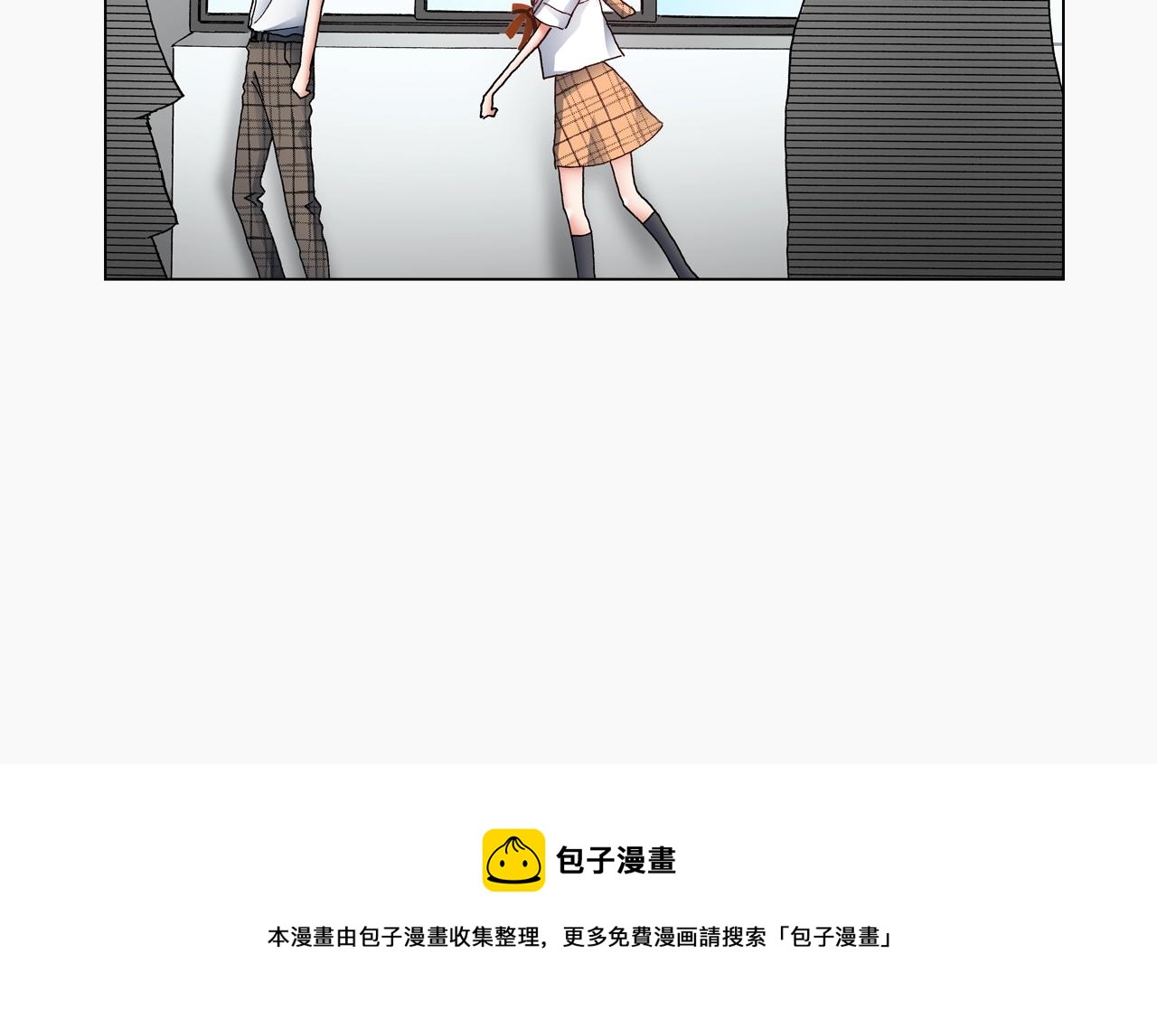 第51话 金钱纠葛？72