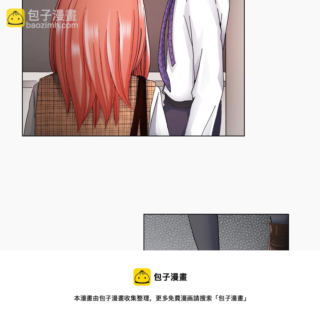 第51话 金钱纠葛？8