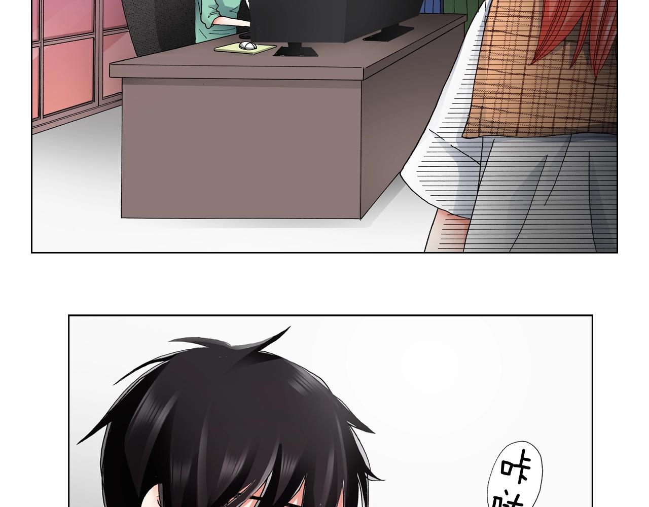 第51话 金钱纠葛？99