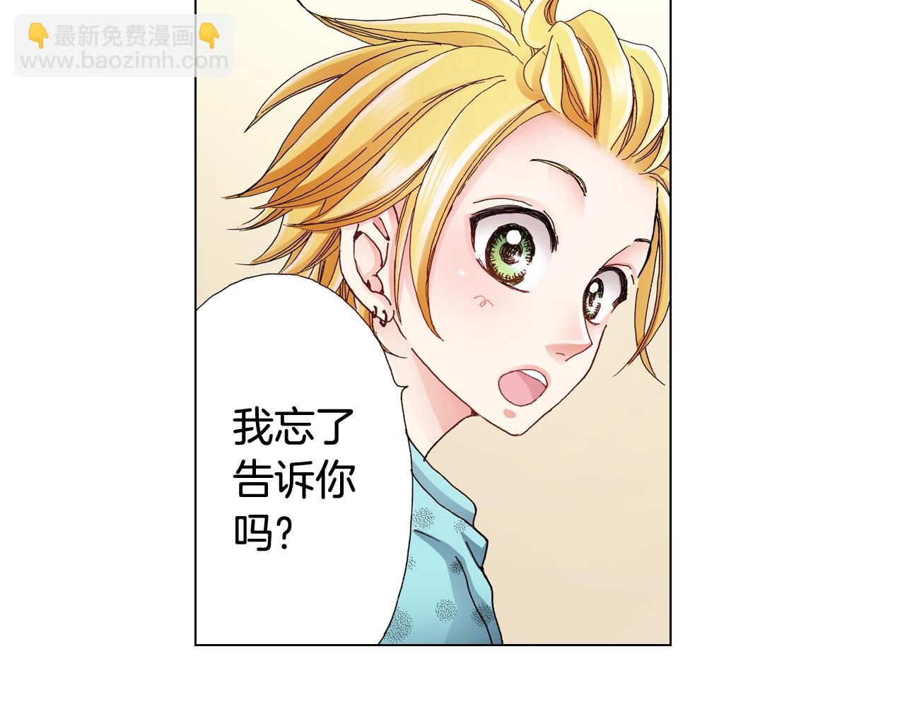 第55话 正装开场13