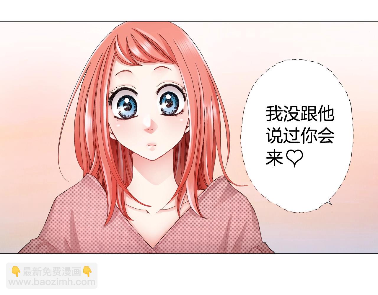 第55话 正装开场14