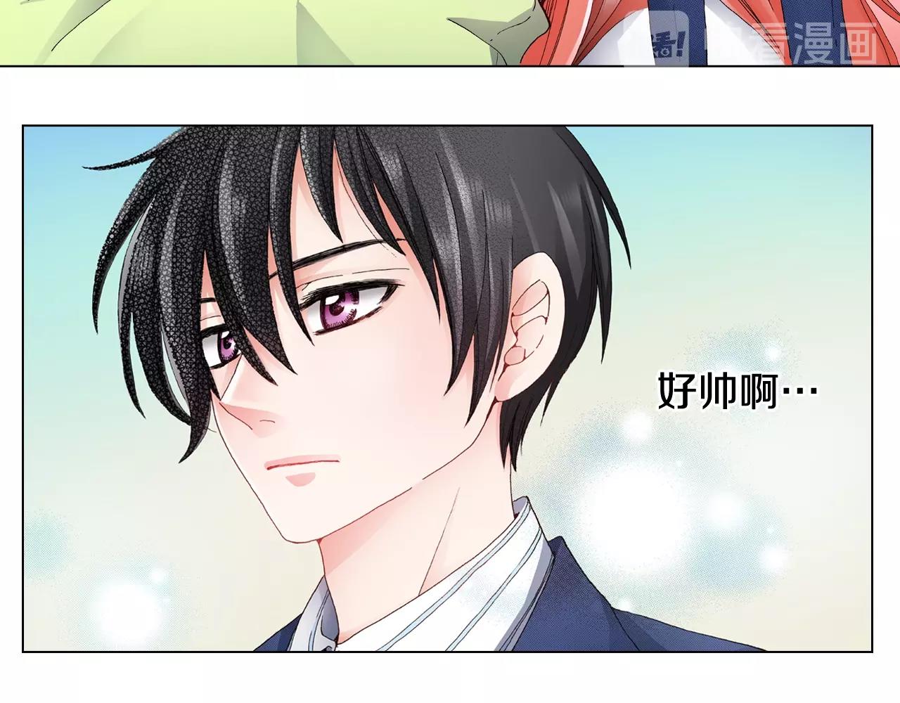 第55话 正装开场18