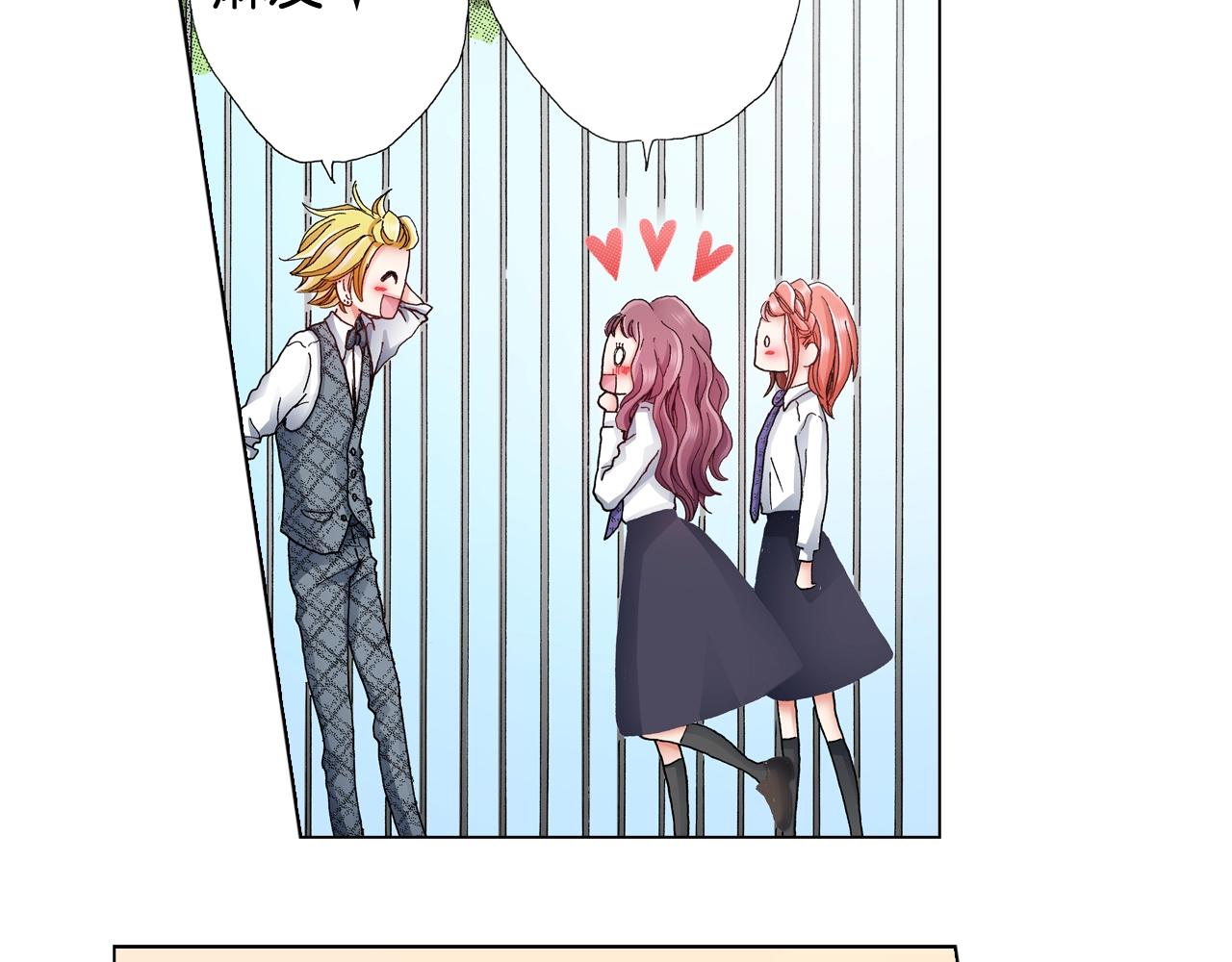 第55话 正装开场29