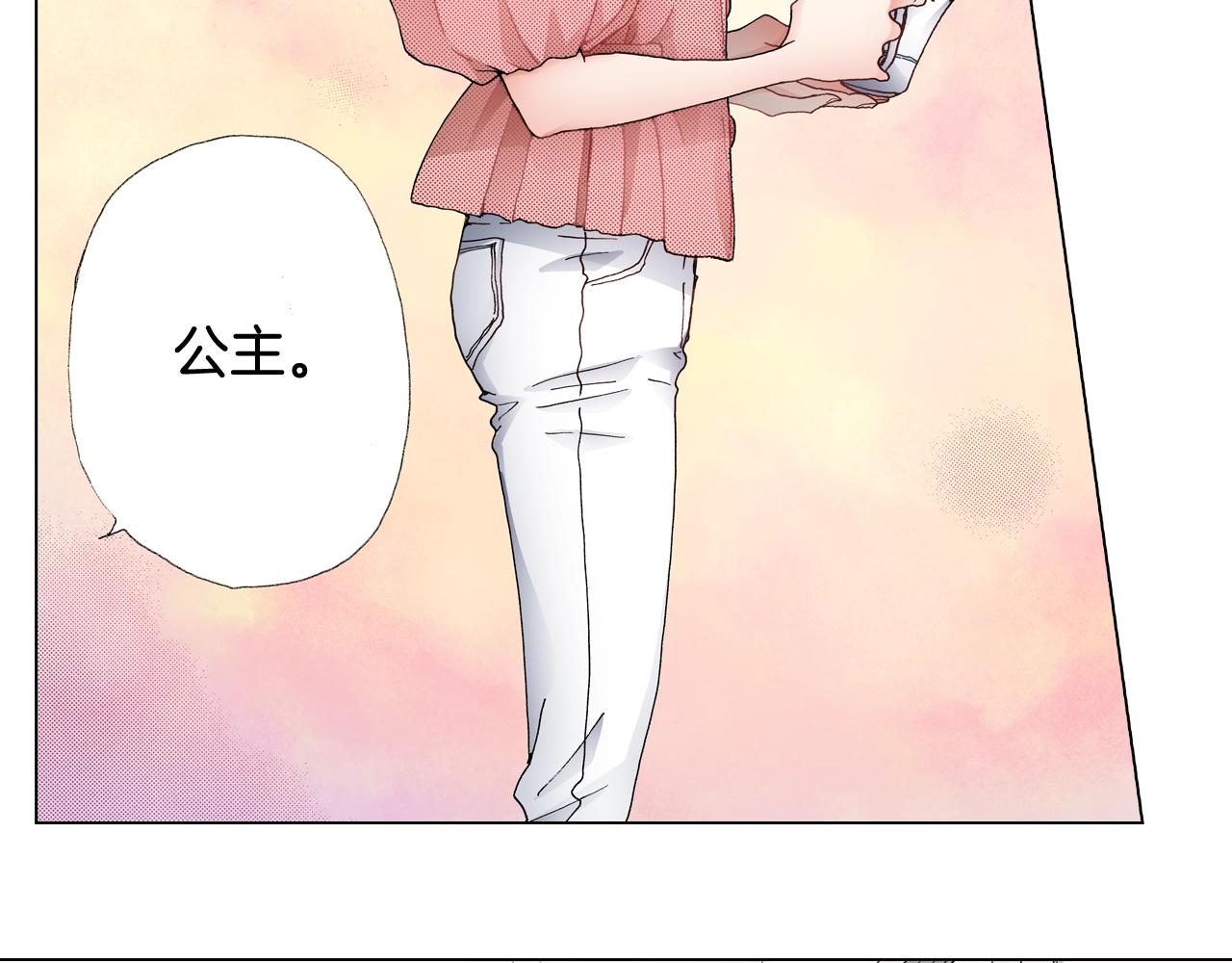第55话 正装开场6