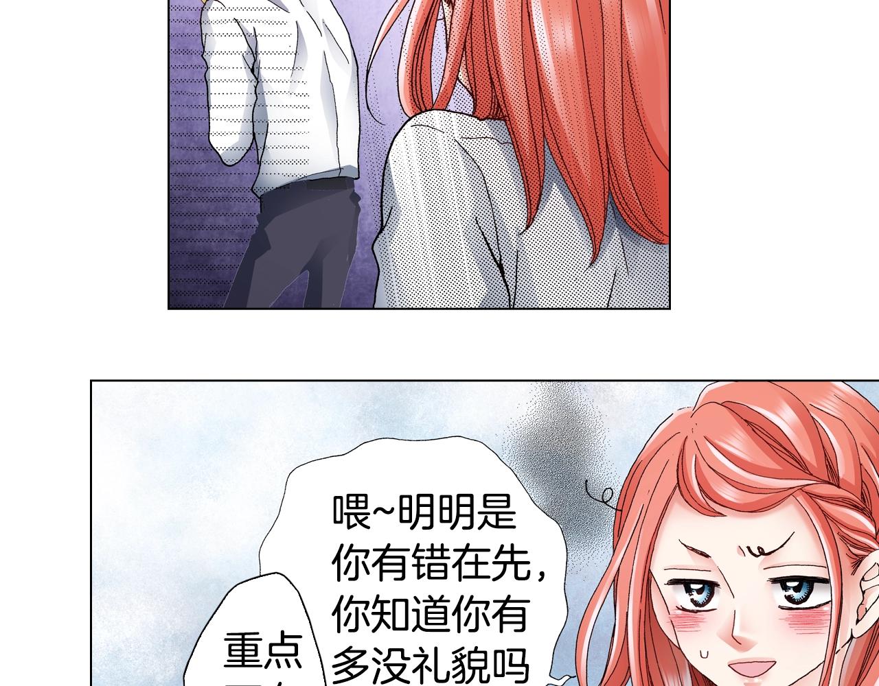 第55话 正装开场65