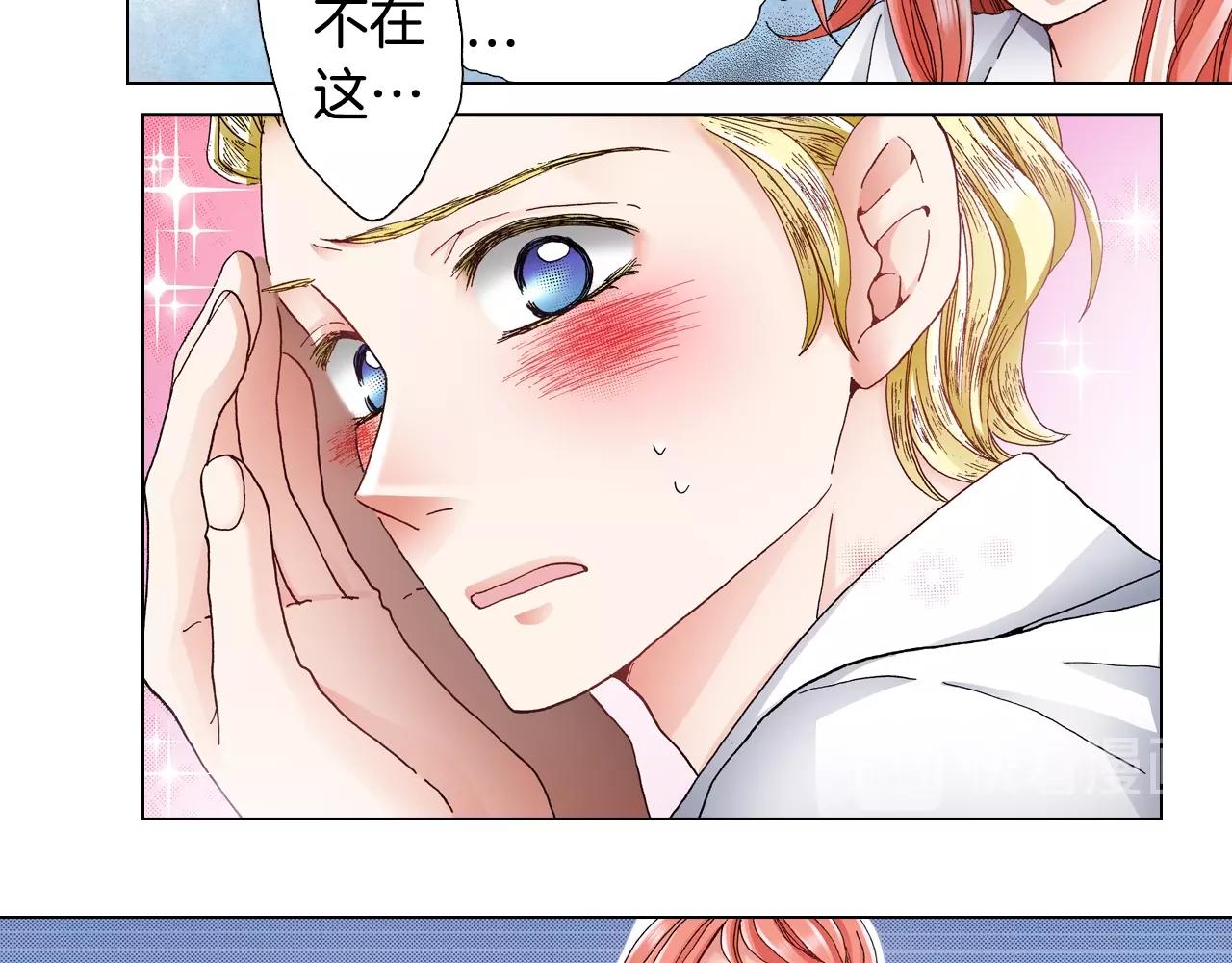 第55话 正装开场66