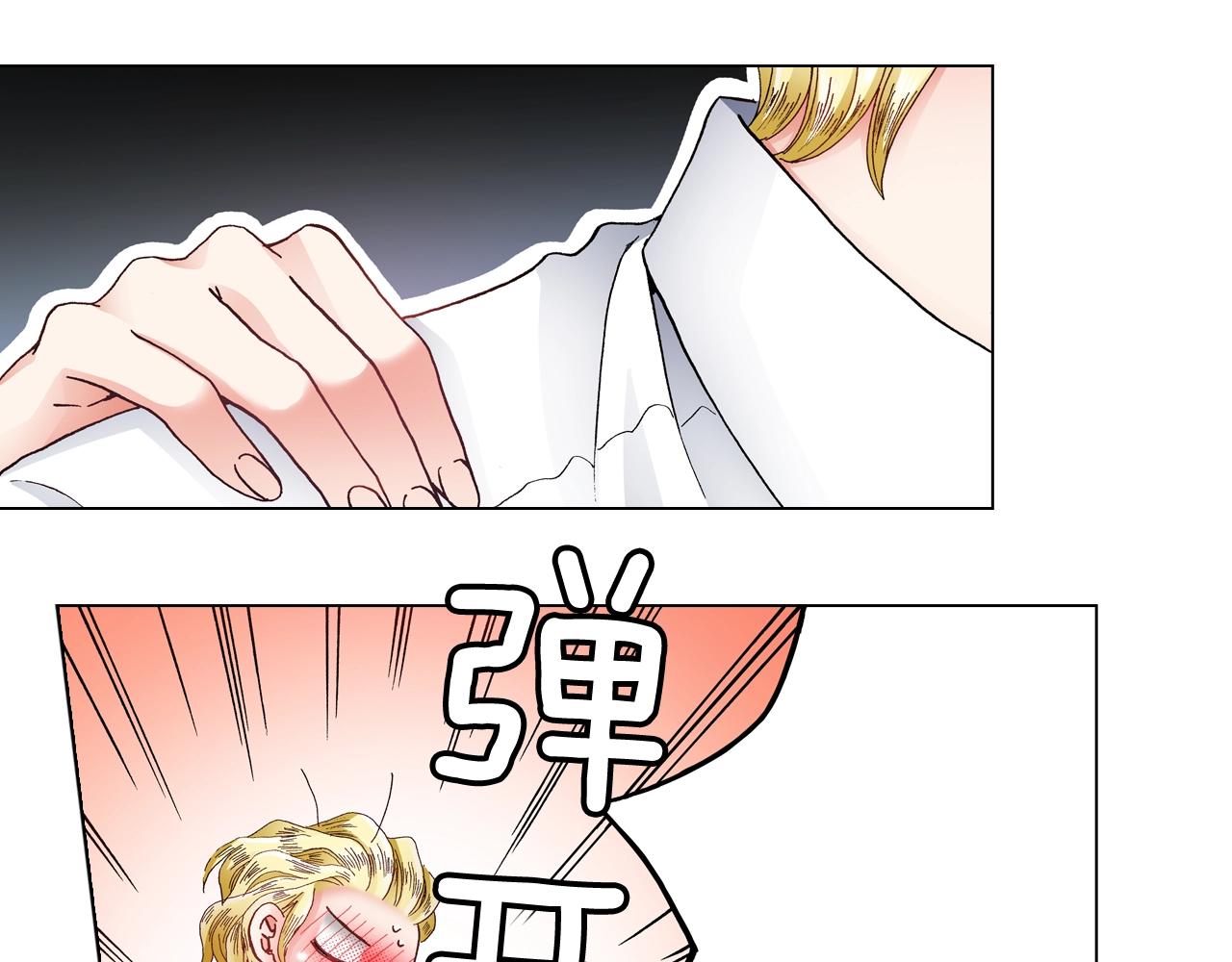 第55话 正装开场71