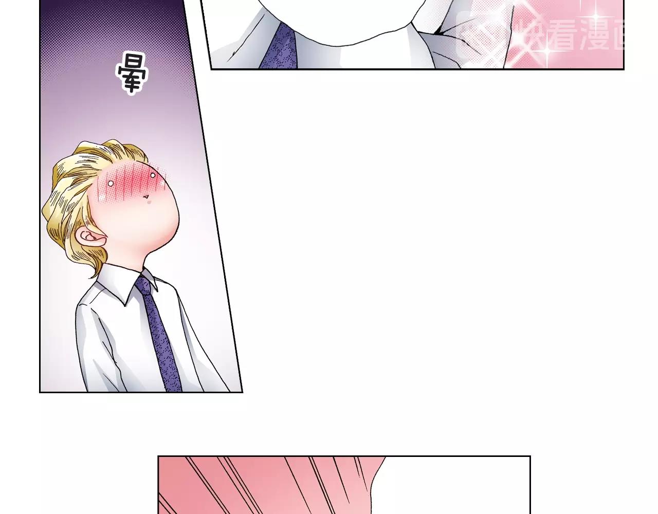第55话 正装开场79