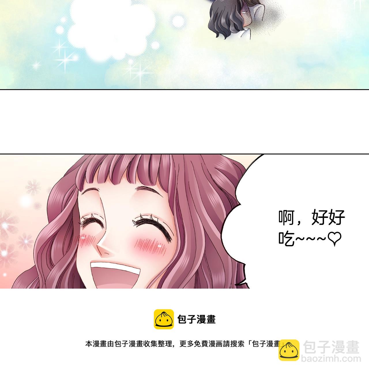 第55话 正装开场84