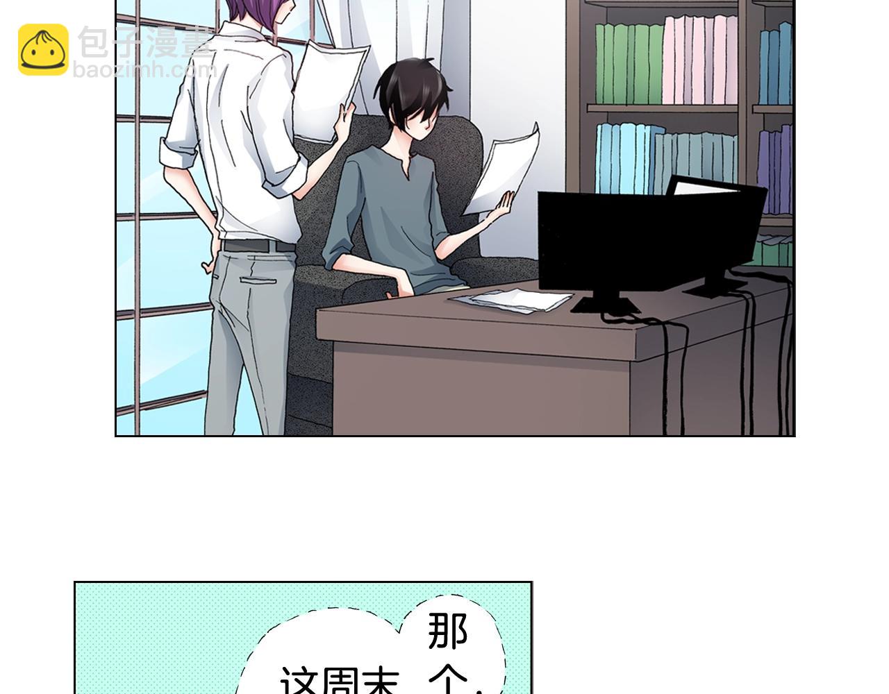 第55话 正装开场9
