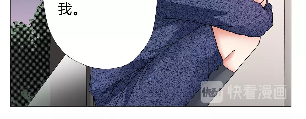 第60话 想告诉你15