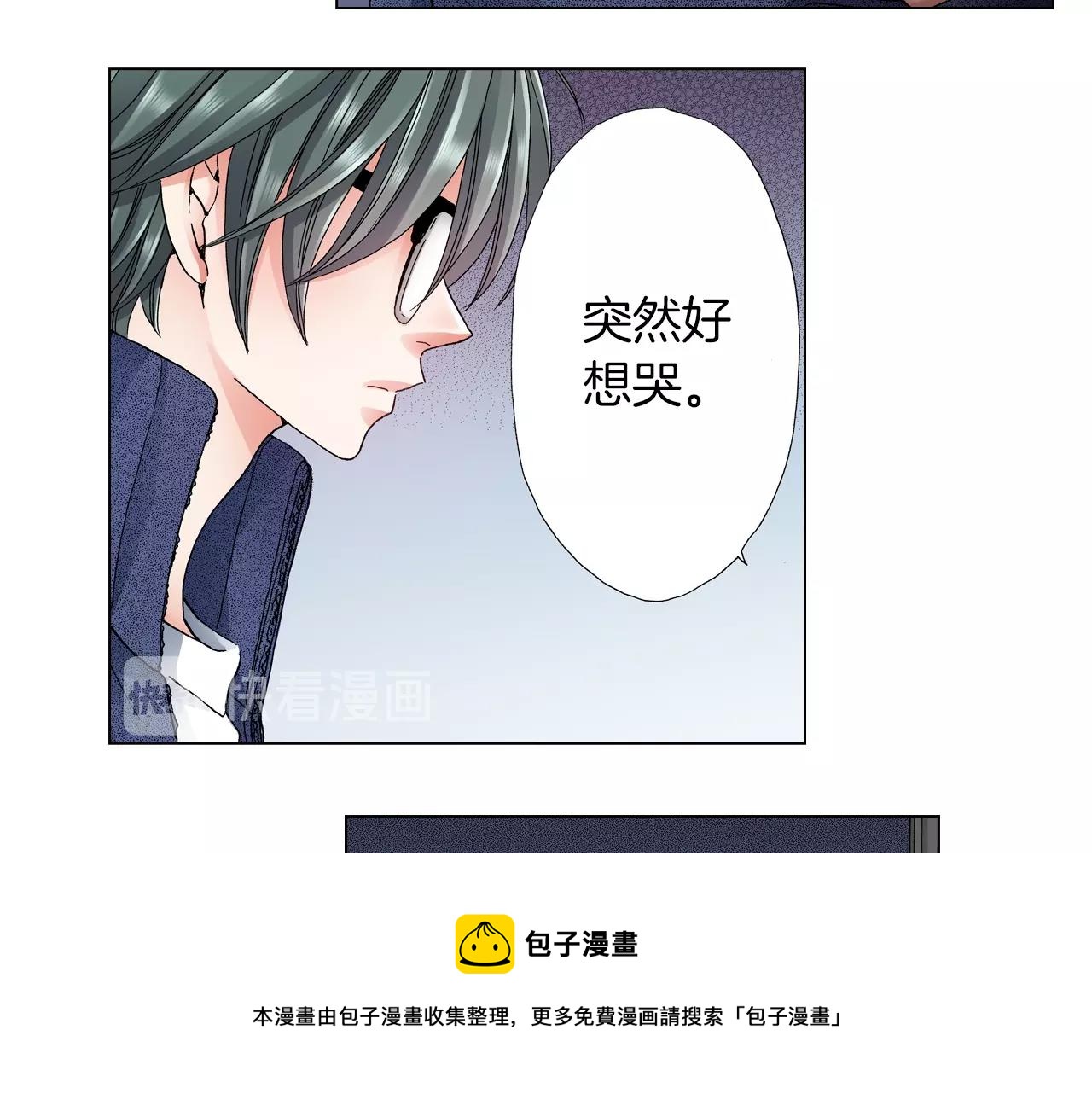 第60话 想告诉你8