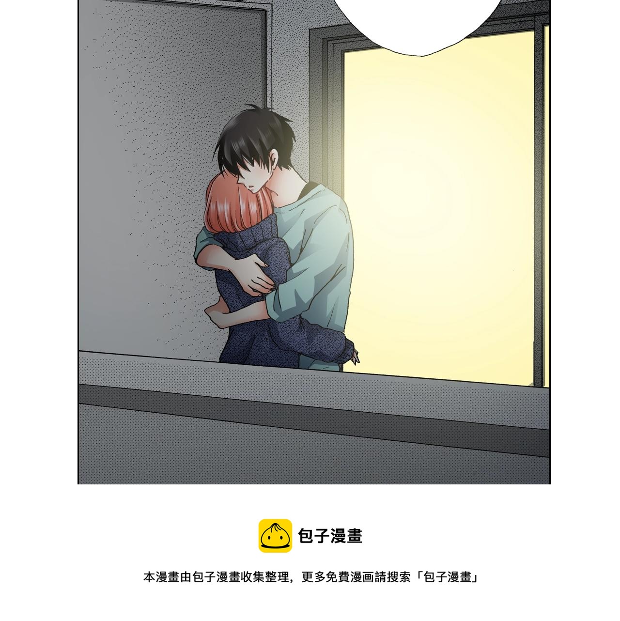 第62话 拥抱28