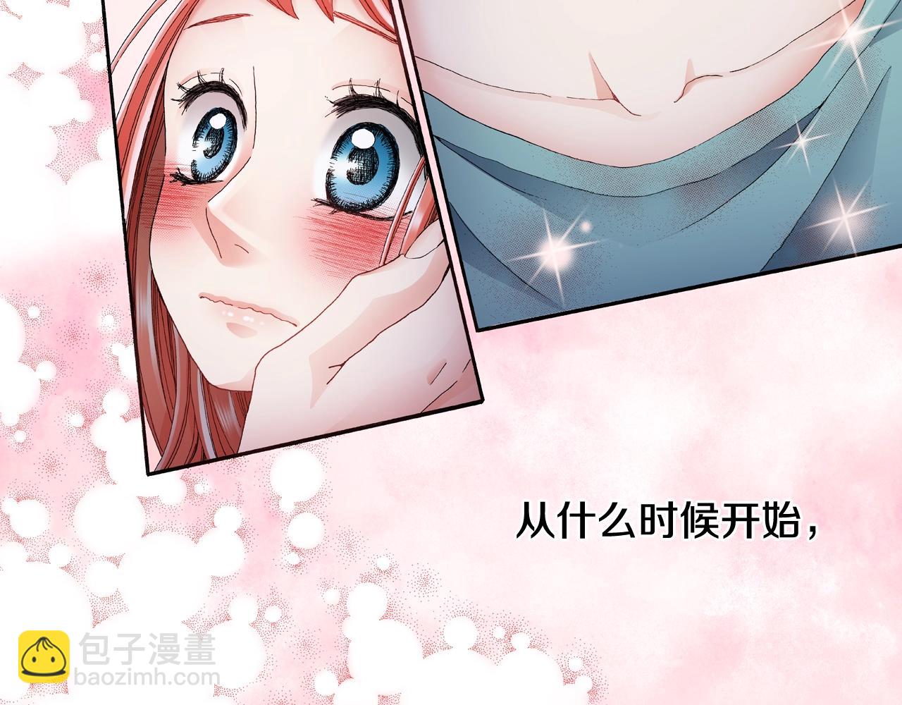 第62话 拥抱57