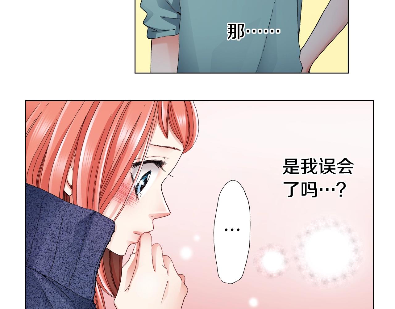 第62话 拥抱6