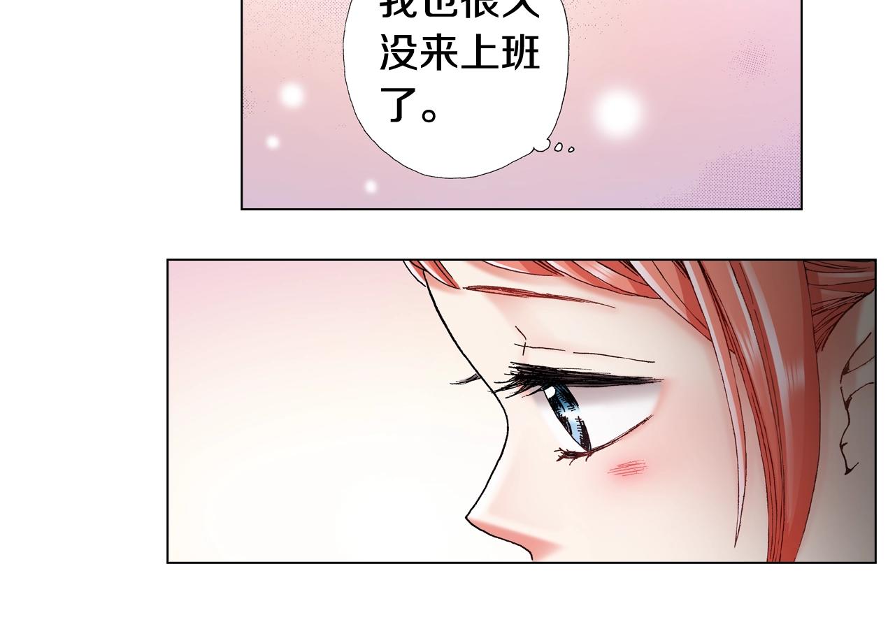 第65话 他的占有欲14
