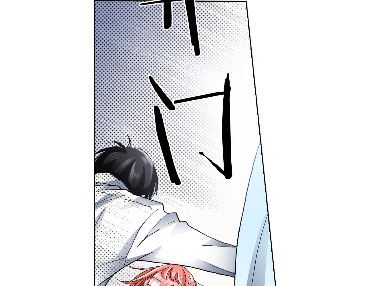 第65话 他的占有欲55