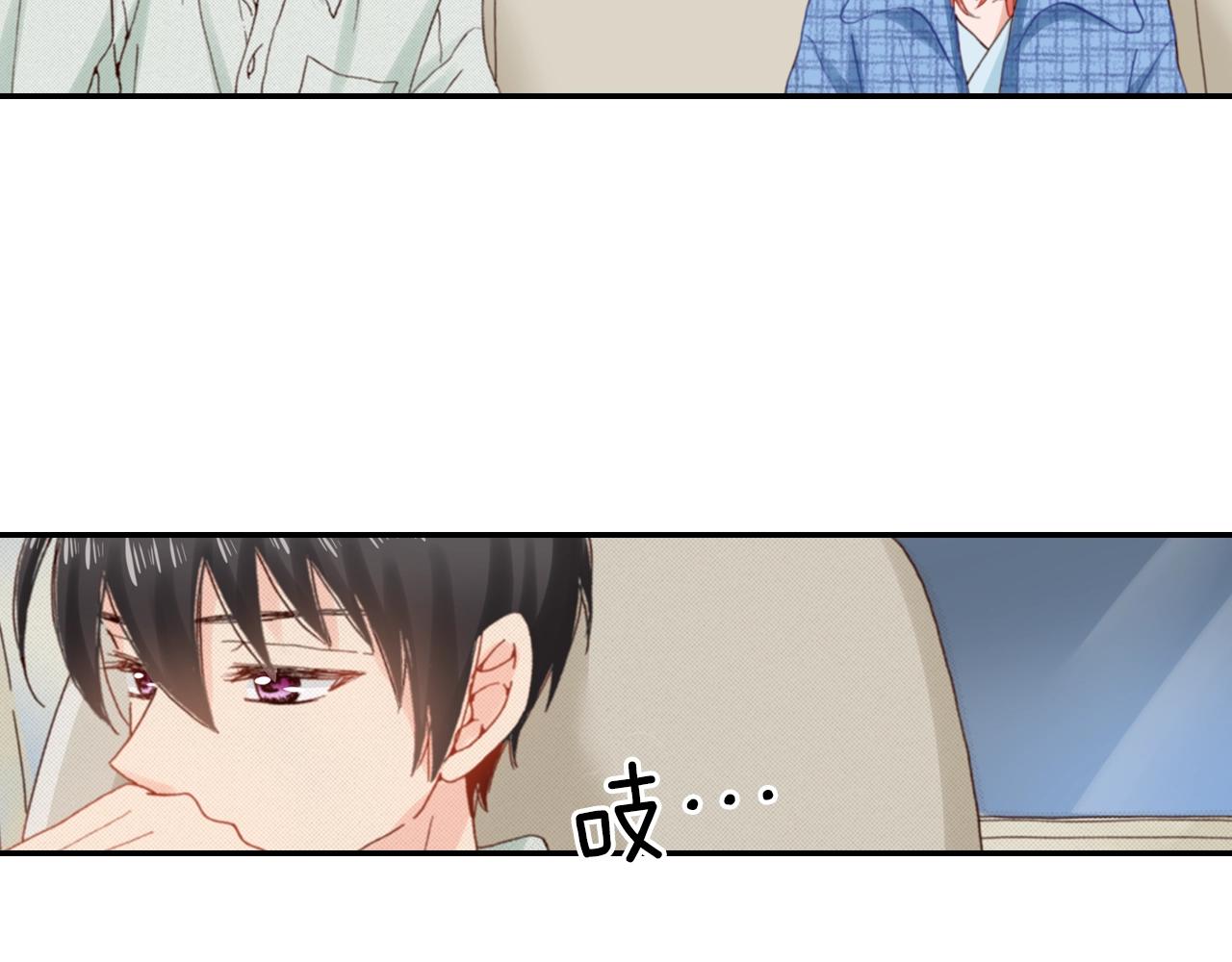 第84话 我已经受够了1