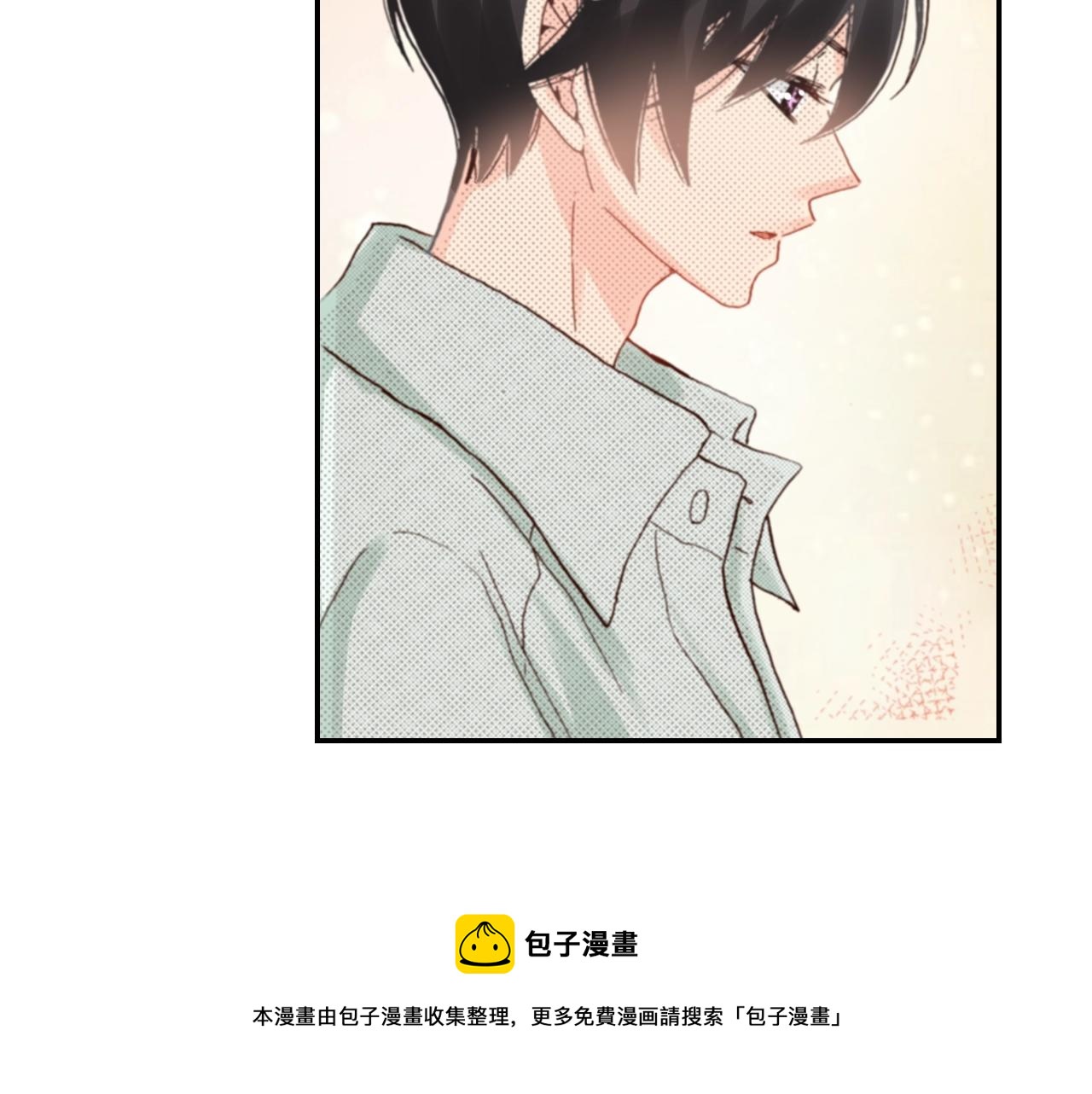 第84话 我已经受够了12