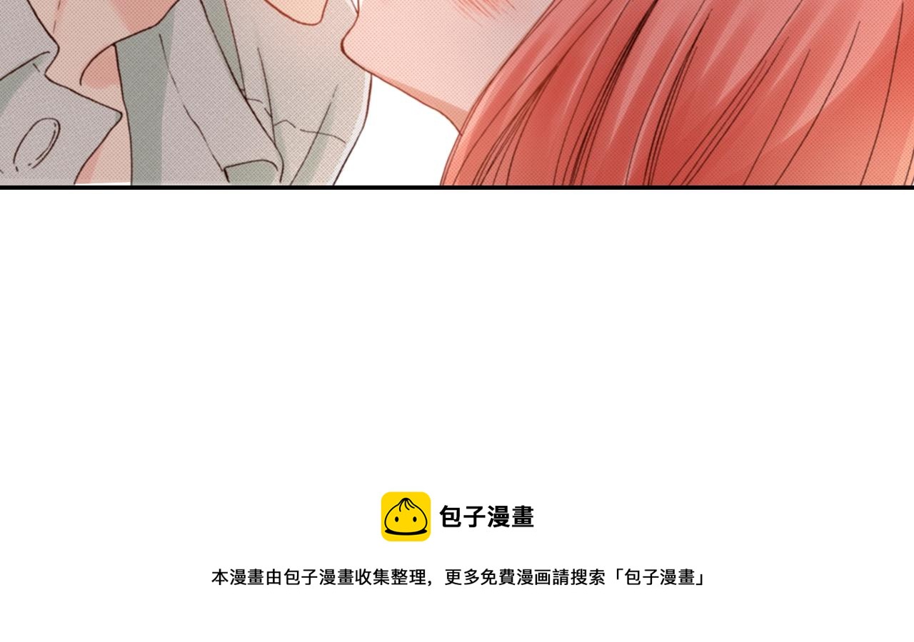 第84话 我已经受够了88