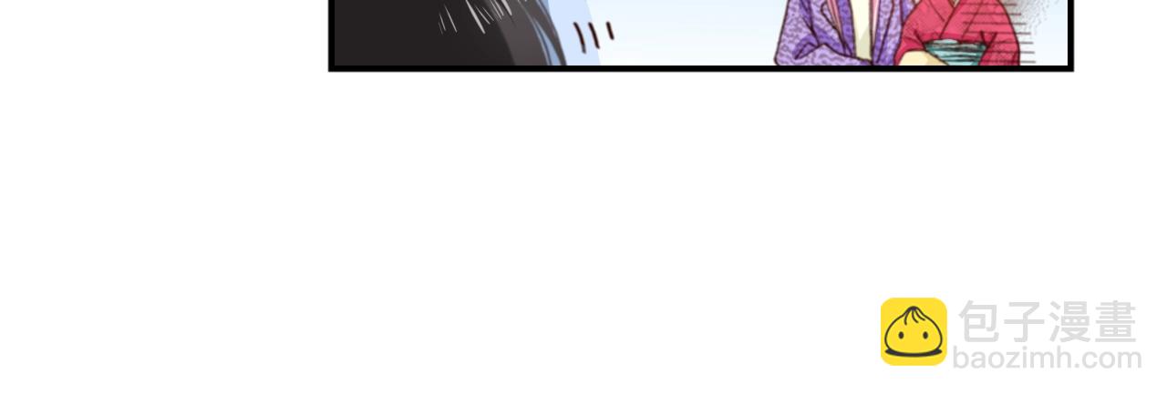 第86话 出游14