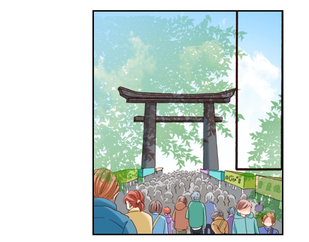 第86话 出游17