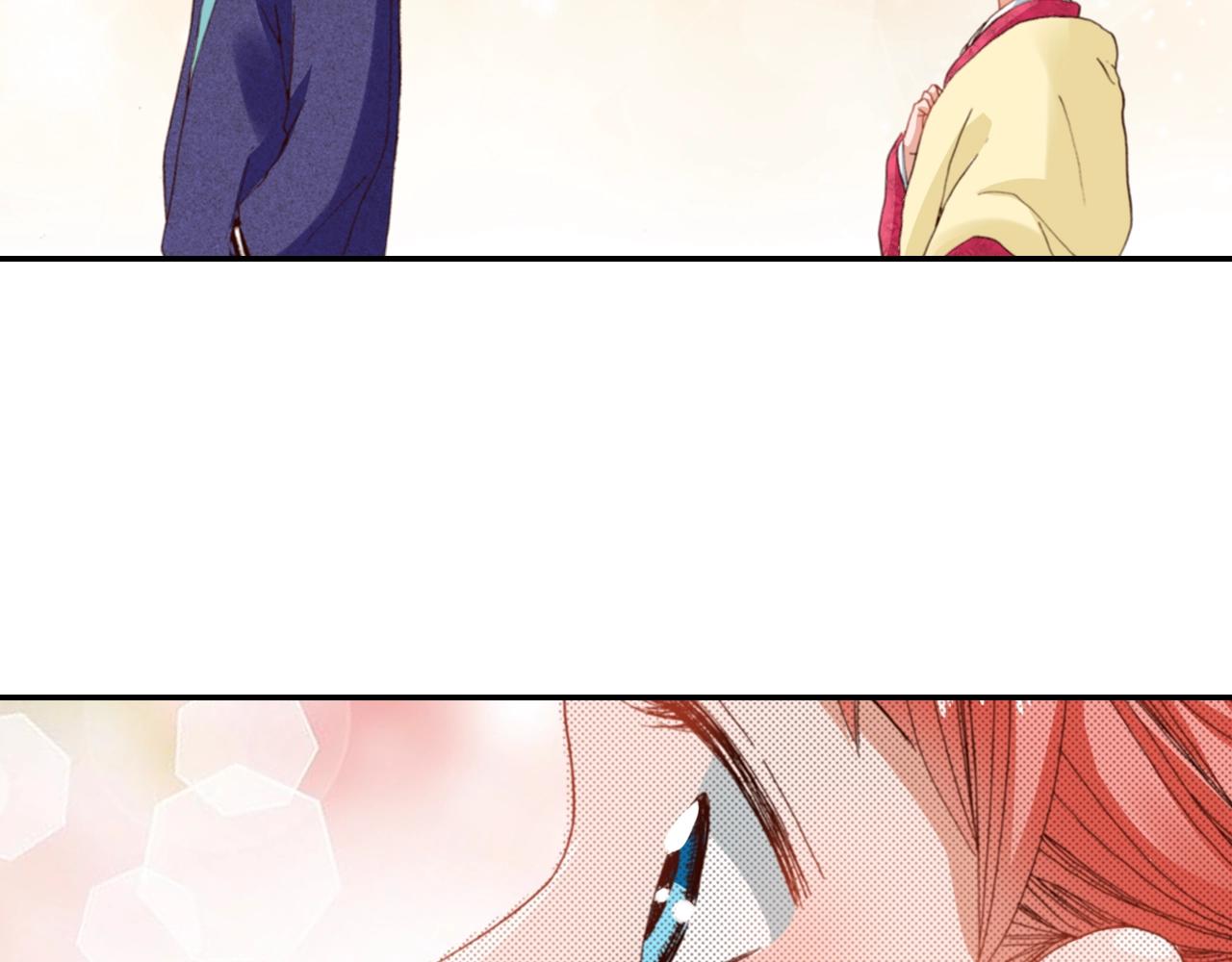 第86话 出游22