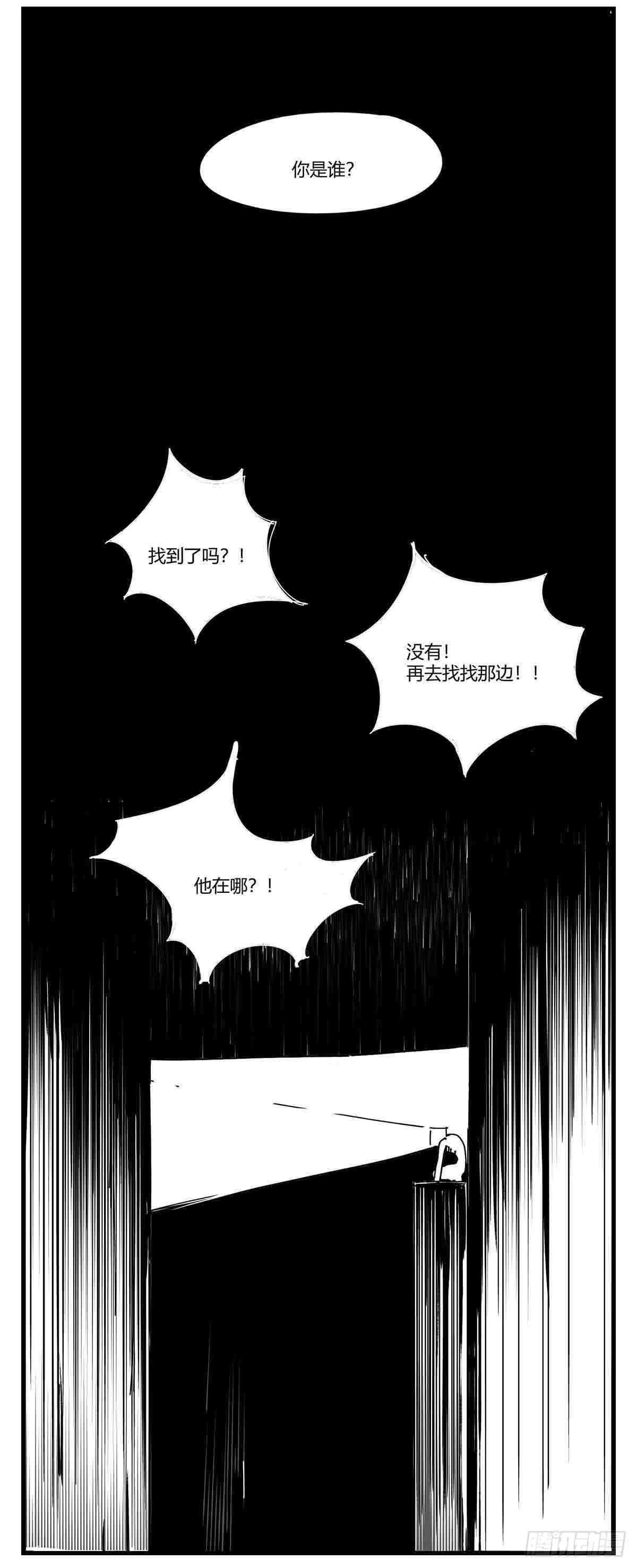 第七话  打10