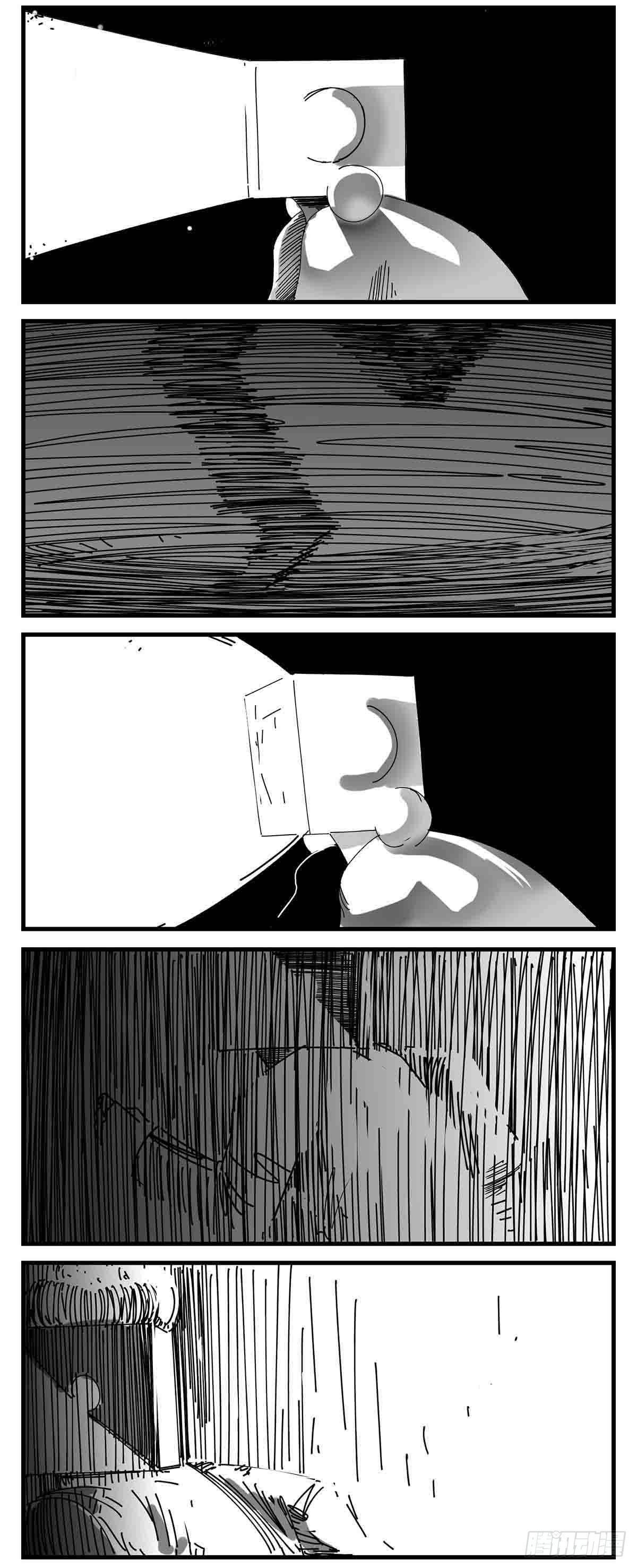 第七话  打11