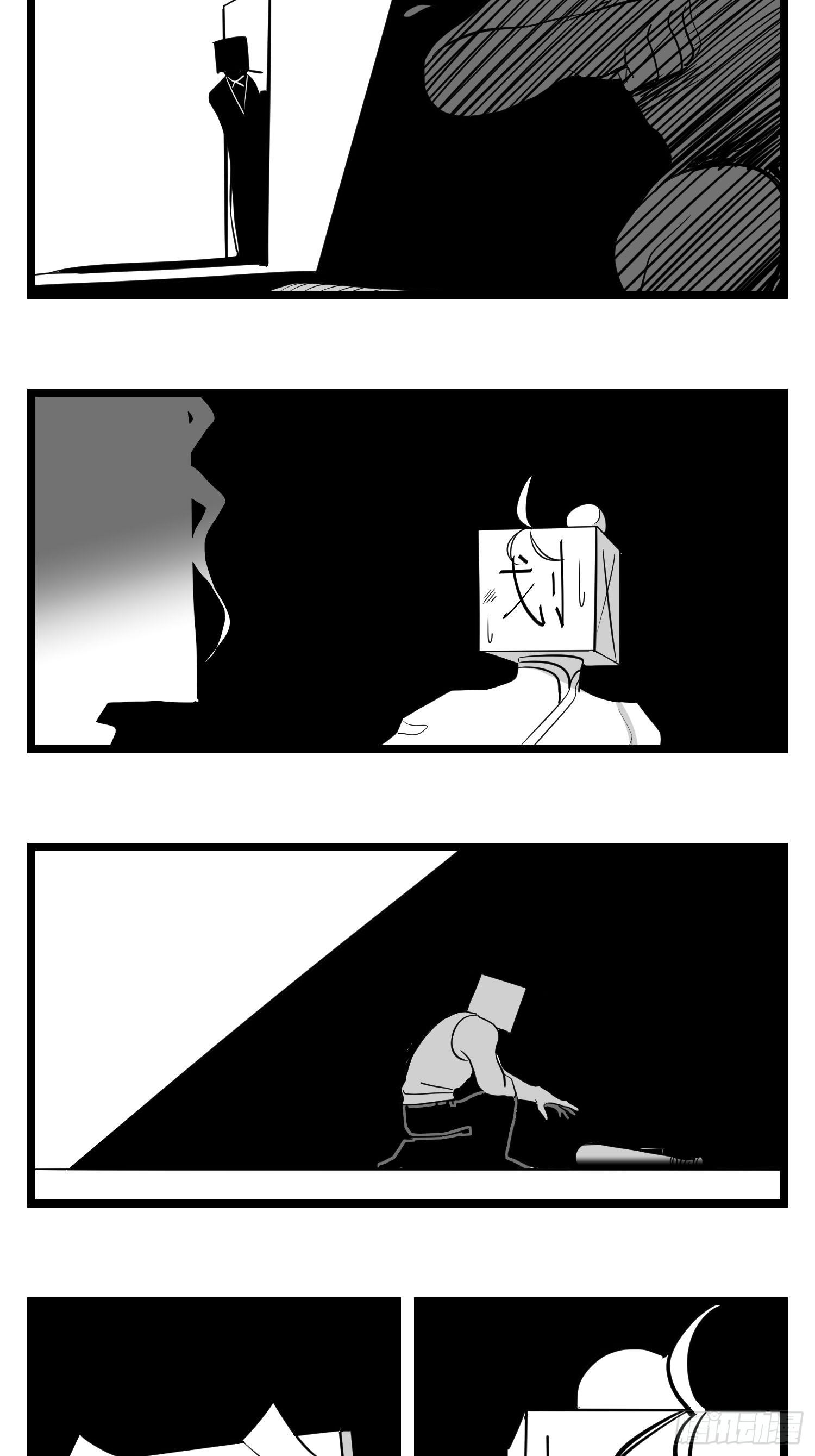 第三十四话  乱！61