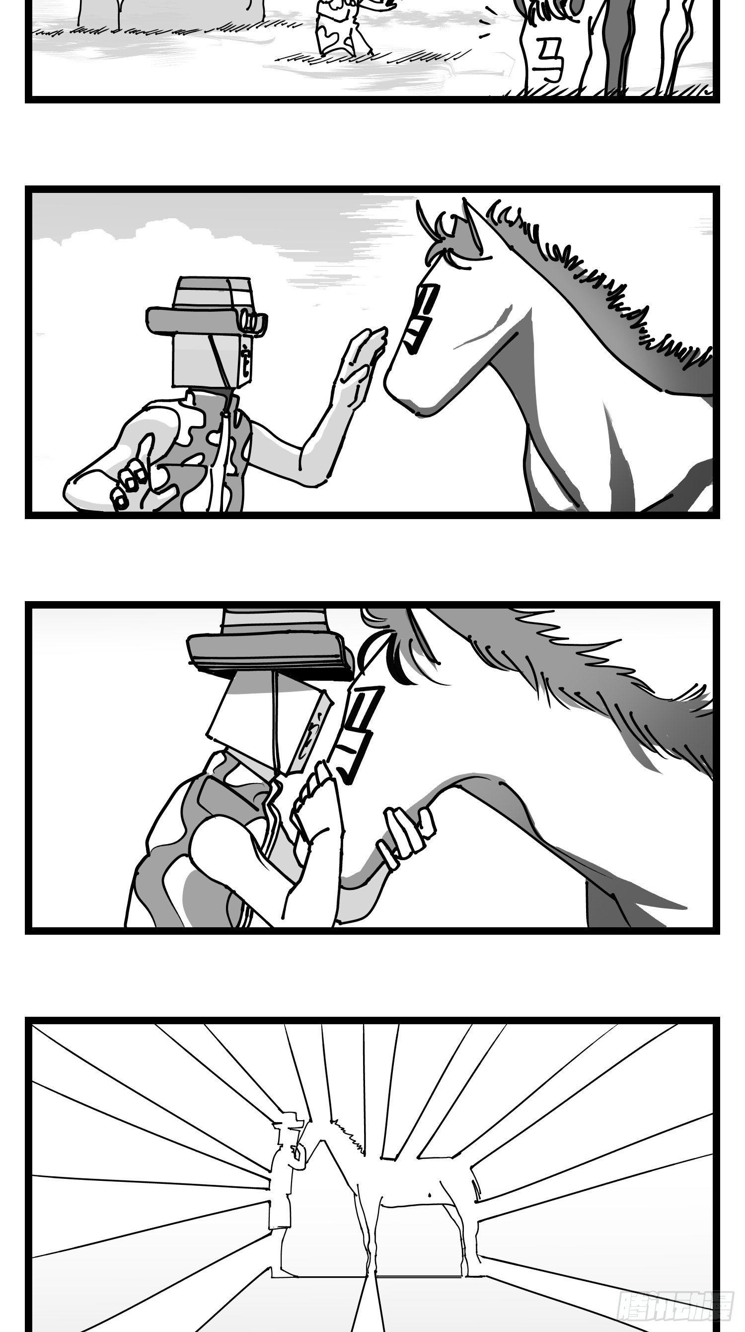 第四十六话 它们11