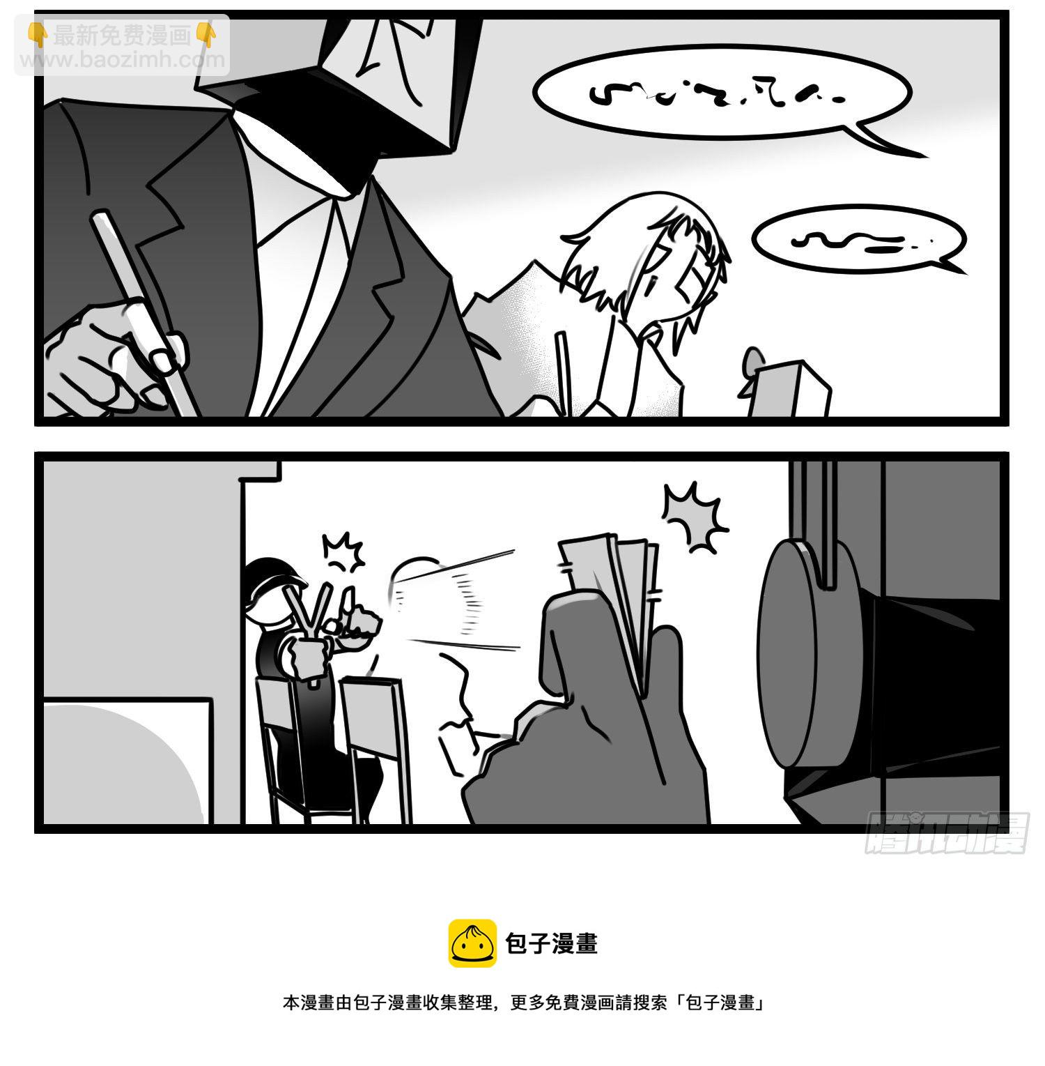 第五十六话  面具16