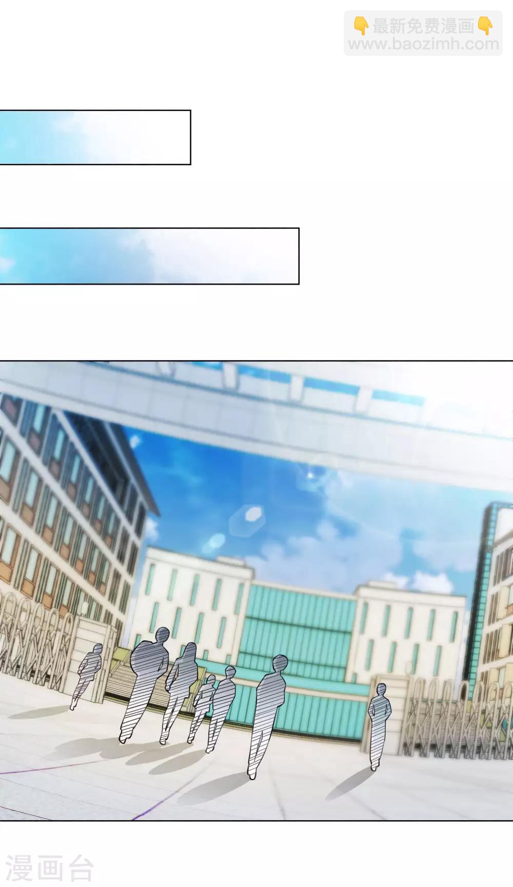 第13话 滨崎静的回归12