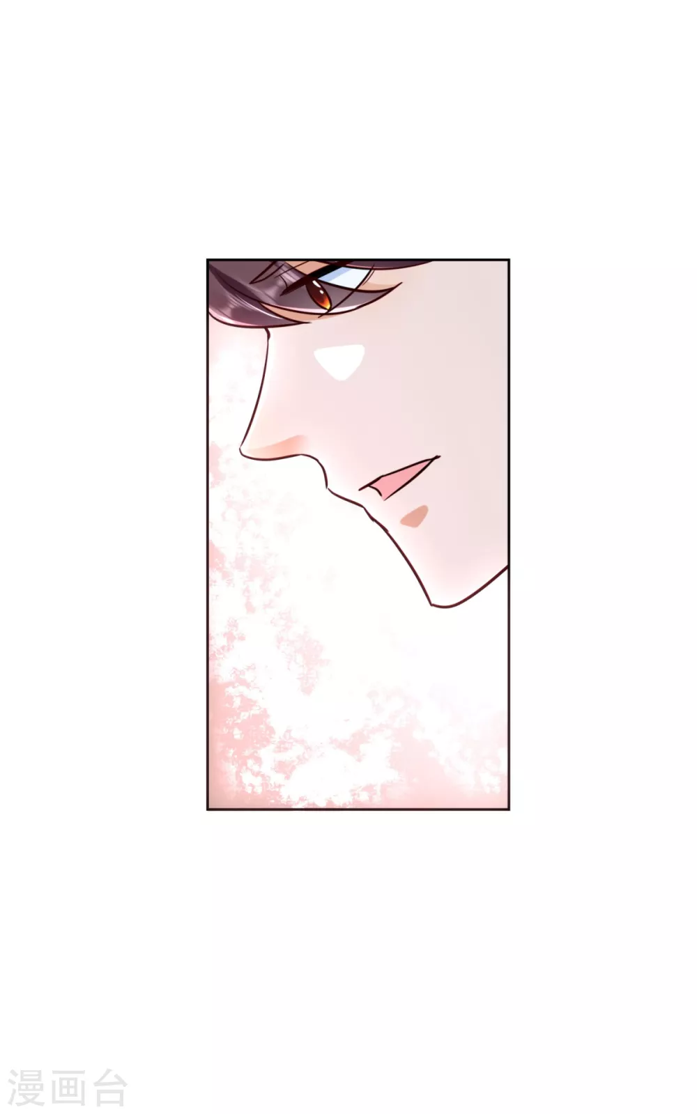 第76话 女神的献身21
