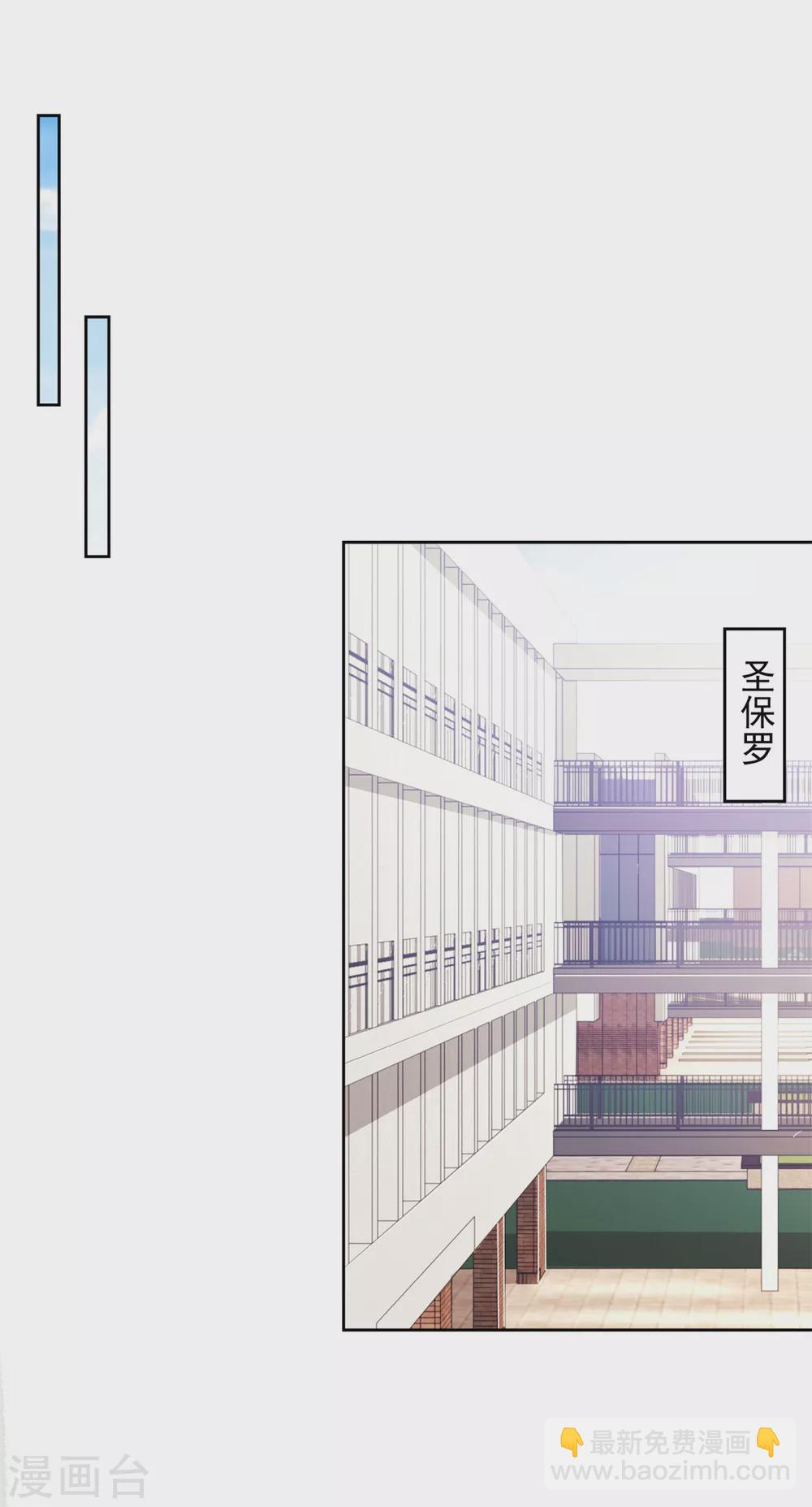 第90话 登山季9