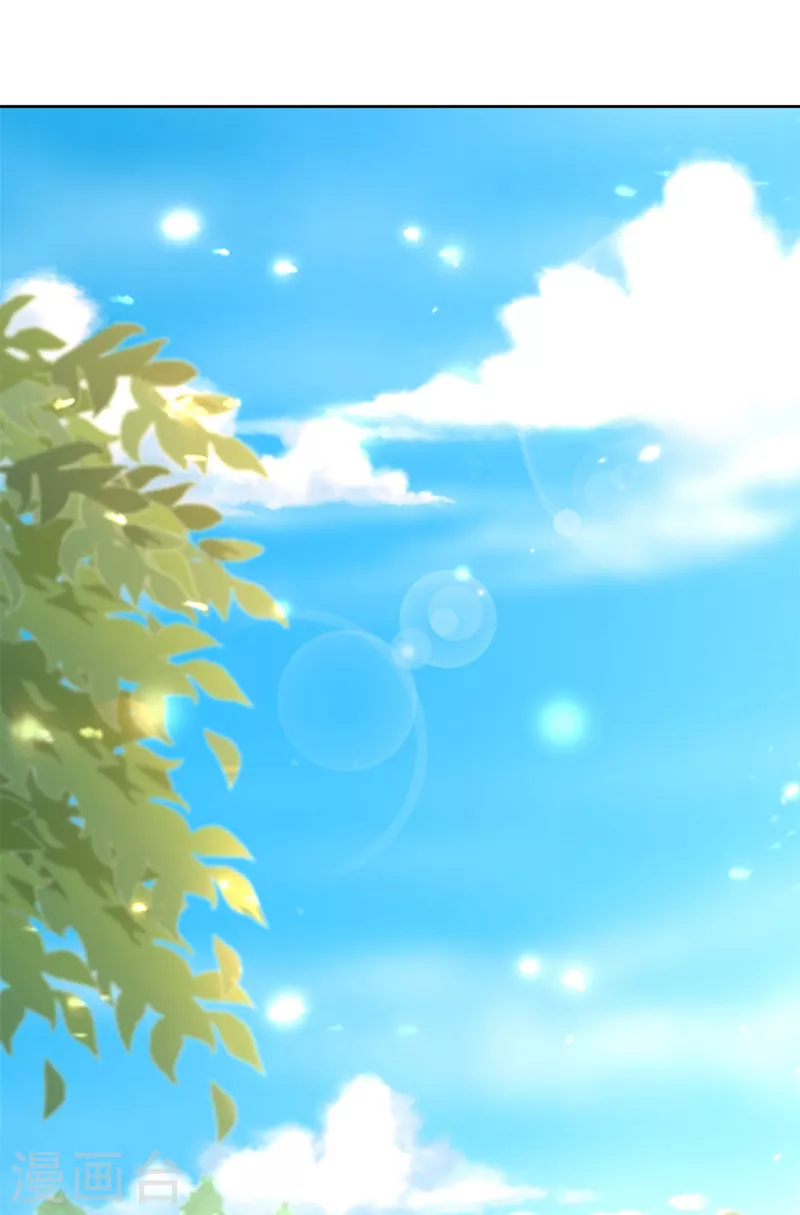 第103话 杜府屈降19