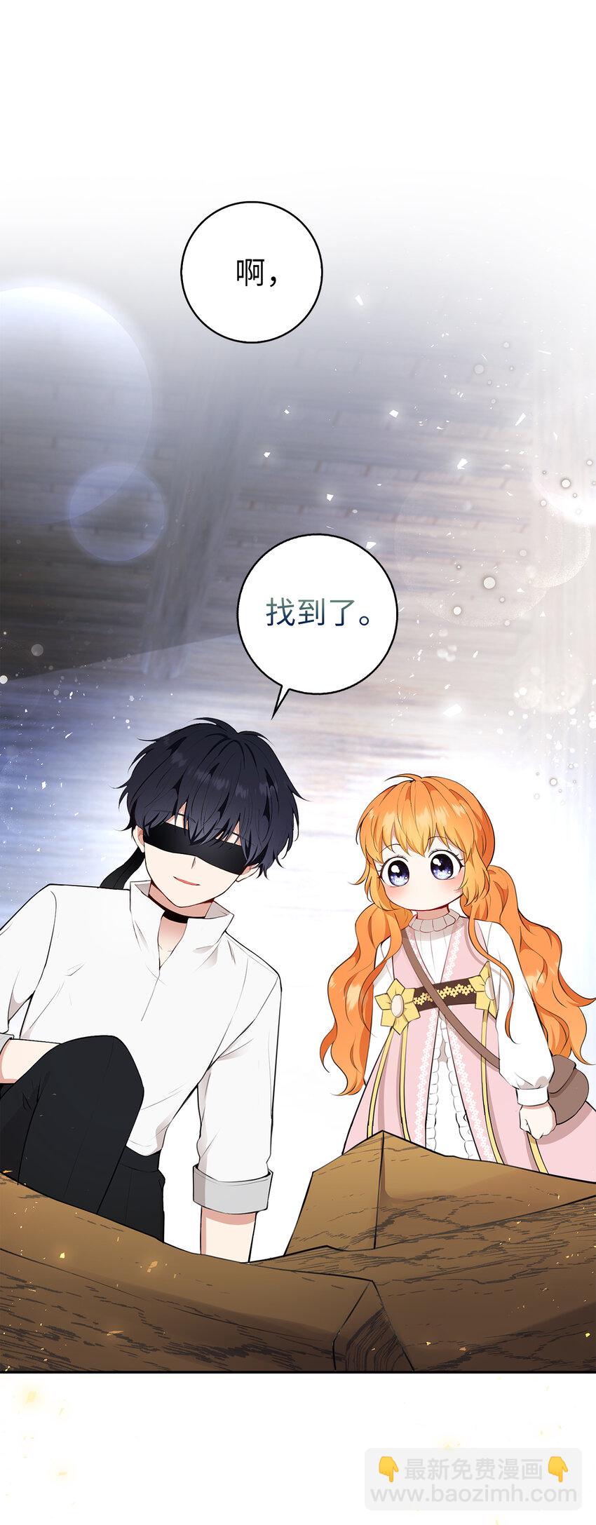 15 花花公子的诱惑1