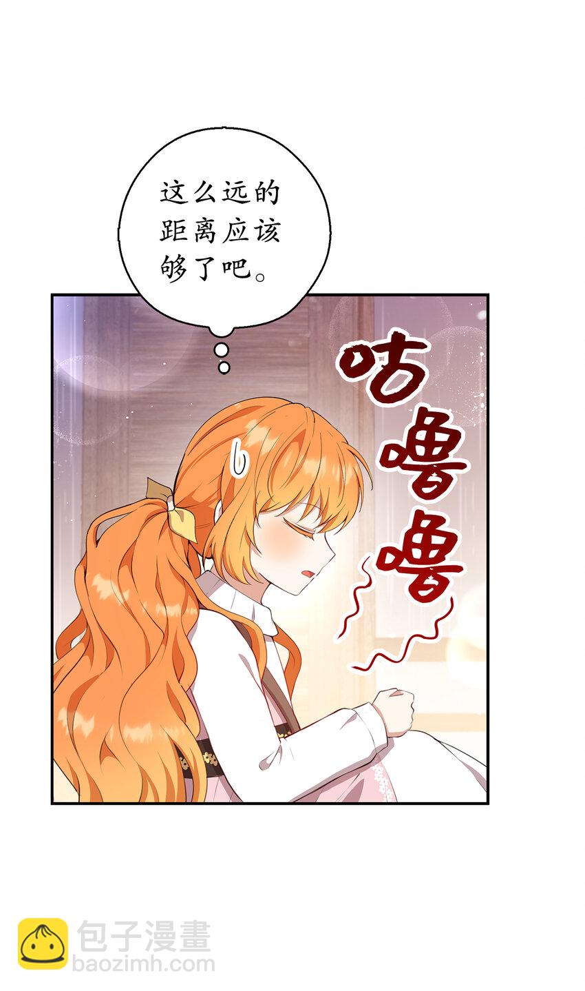 15 花花公子的诱惑20