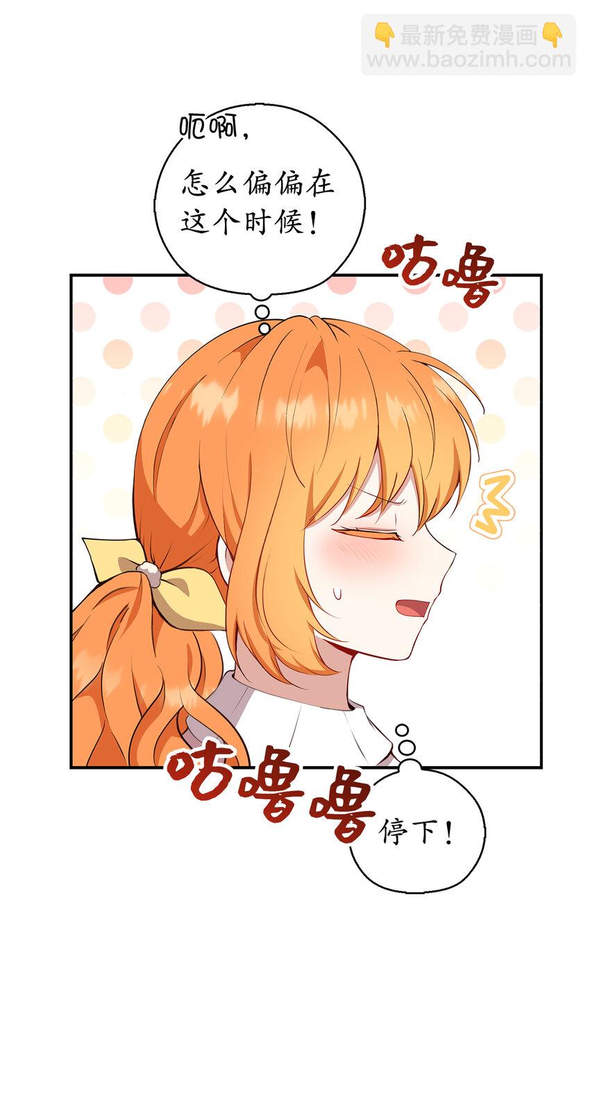 15 花花公子的诱惑21